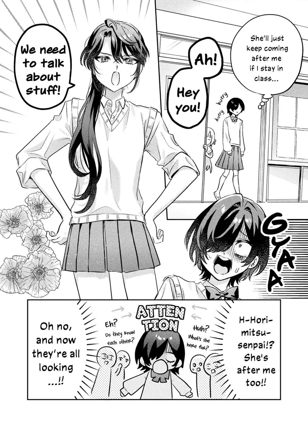 Page 14 Chapter 10 Mietemasu yo! Aizawa-san