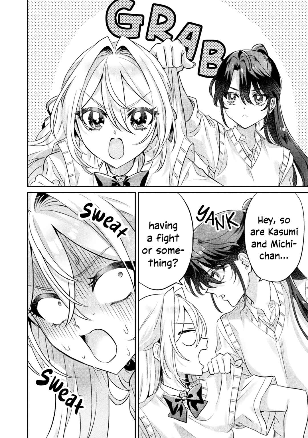 Page 16 Chapter 10 Mietemasu yo! Aizawa-san