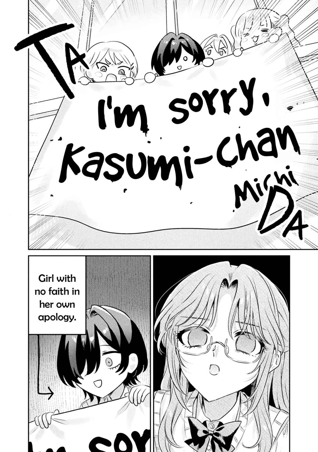 Page 10 Chapter 11 Mietemasu yo! Aizawa-san