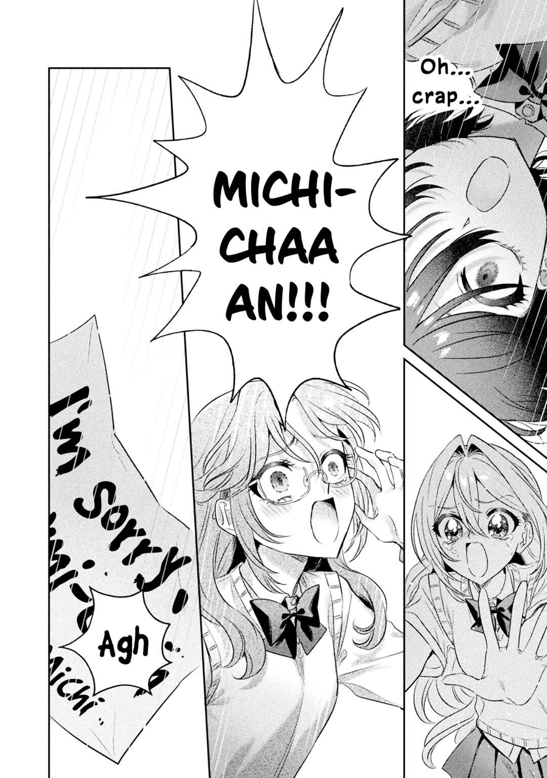 Page 16 Chapter 11 Mietemasu yo! Aizawa-san