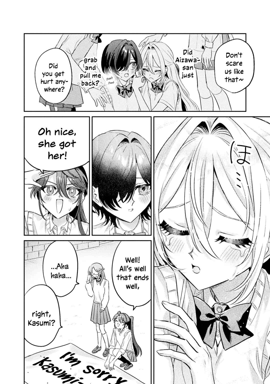 Page 18 Chapter 11 Mietemasu yo! Aizawa-san