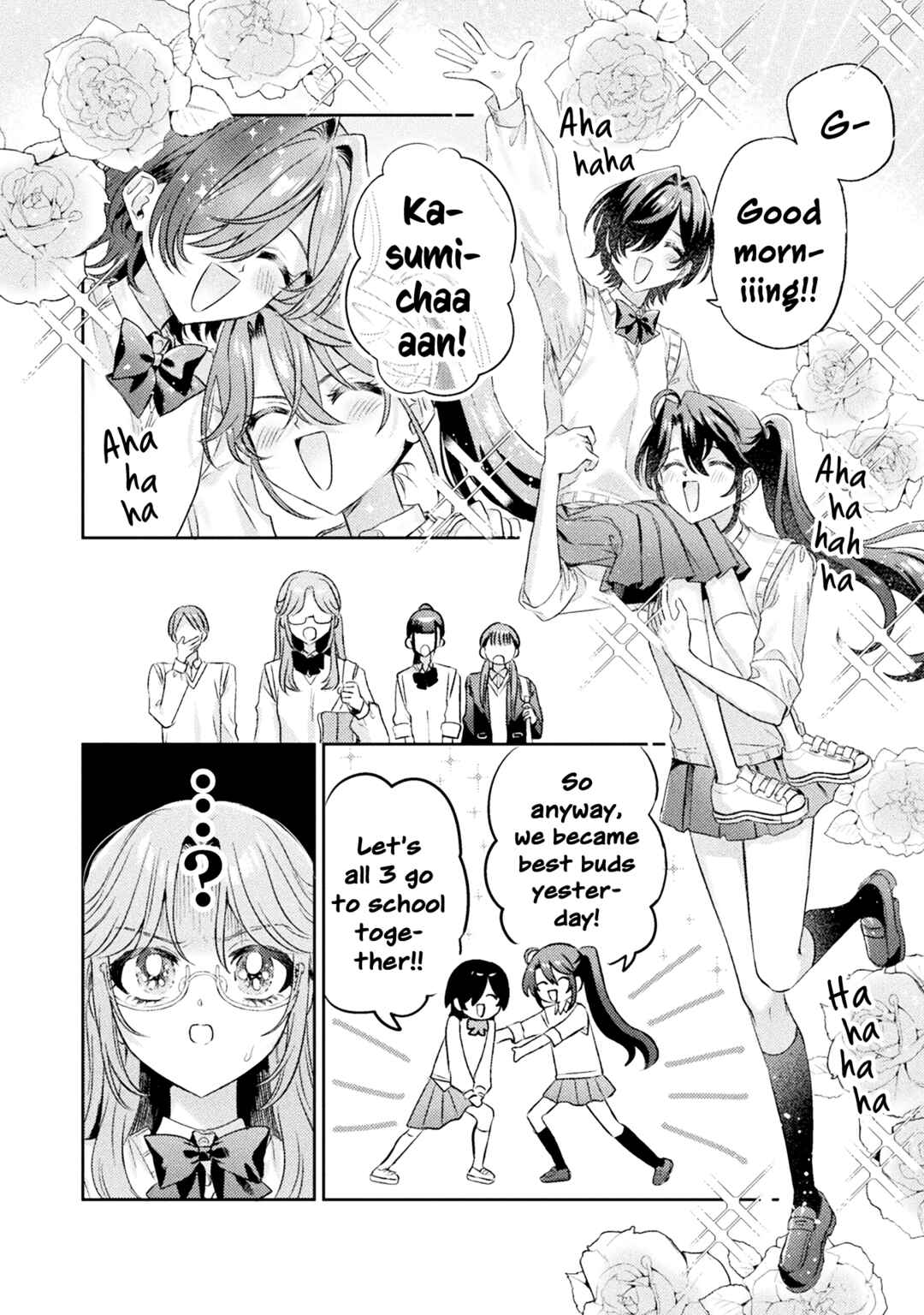 Page 2 Chapter 11 Mietemasu yo! Aizawa-san