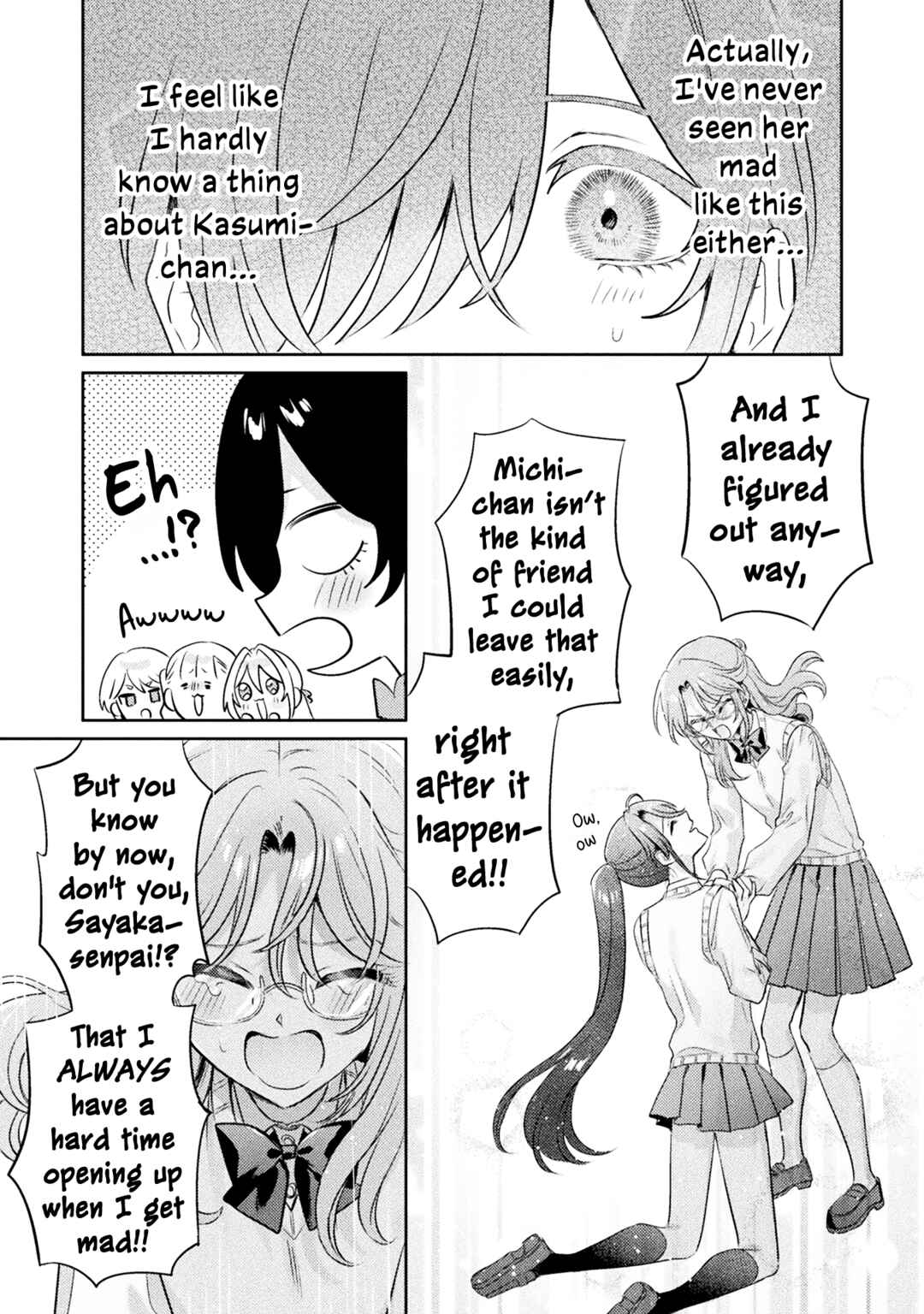 Page 23 Chapter 11 Mietemasu yo! Aizawa-san