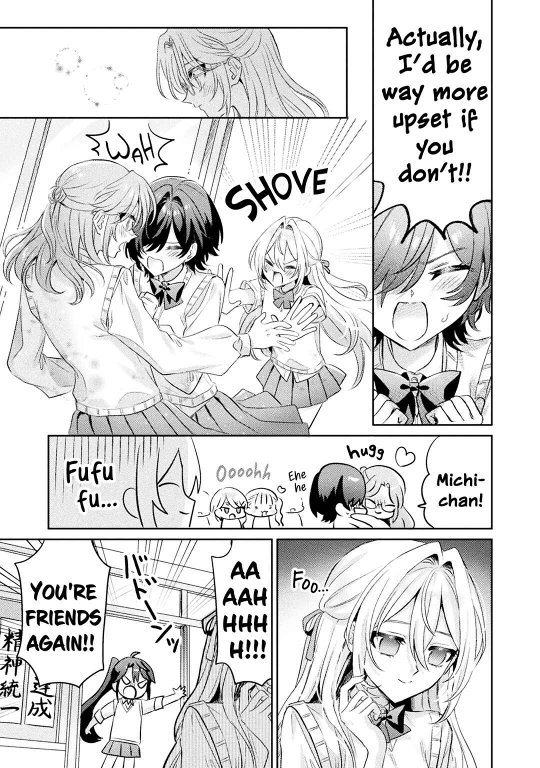 Page 27 Chapter 11 Mietemasu yo! Aizawa-san