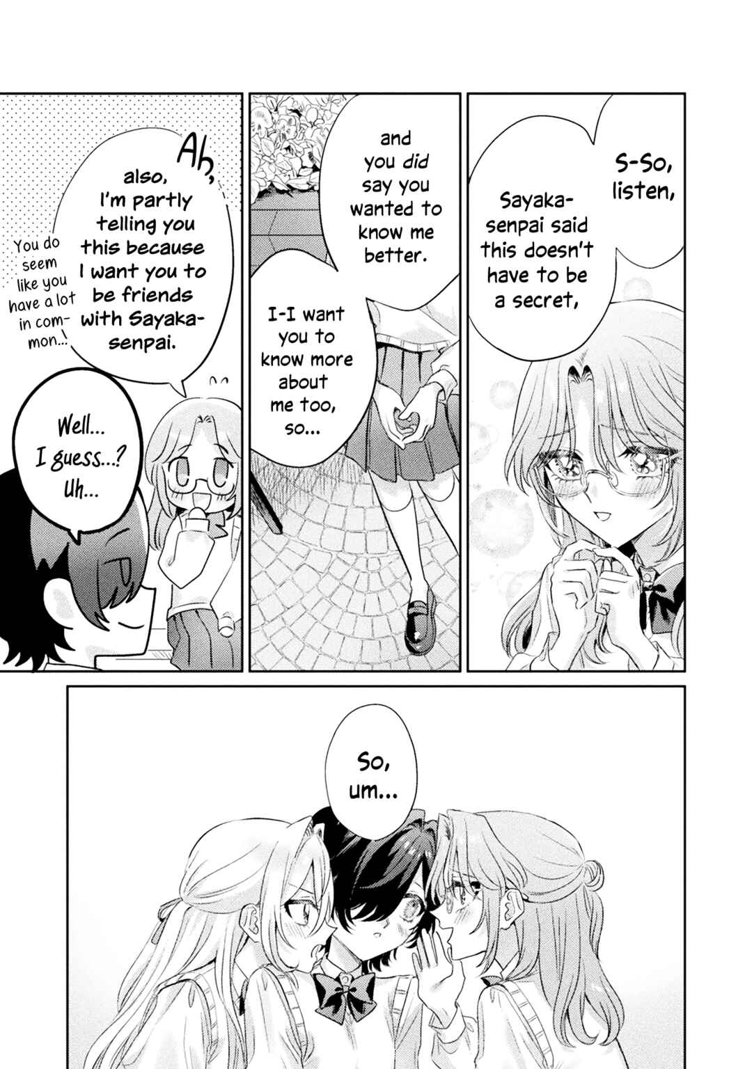 Page 33 Chapter 11 Mietemasu yo! Aizawa-san