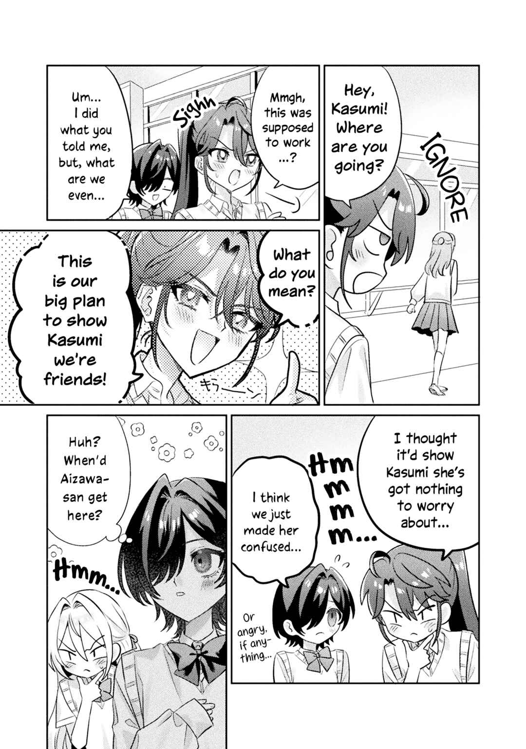 Page 5 Chapter 11 Mietemasu yo! Aizawa-san