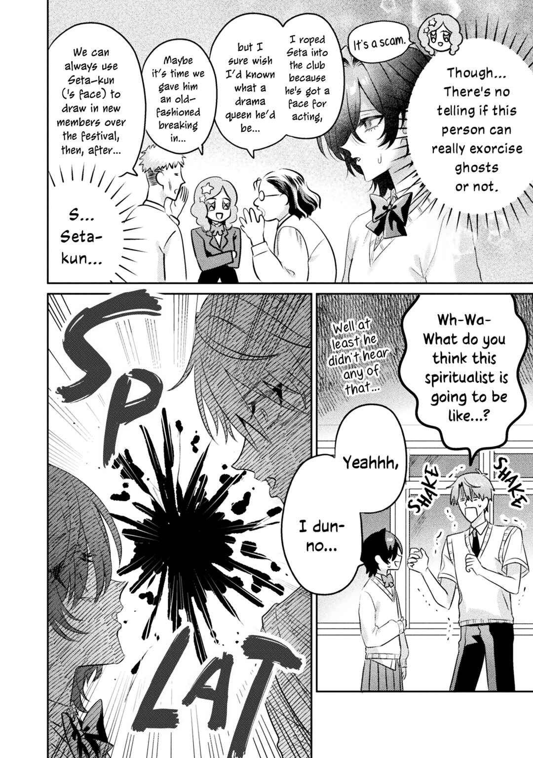 Page 10 Chapter 13 Mietemasu yo! Aizawa-san
