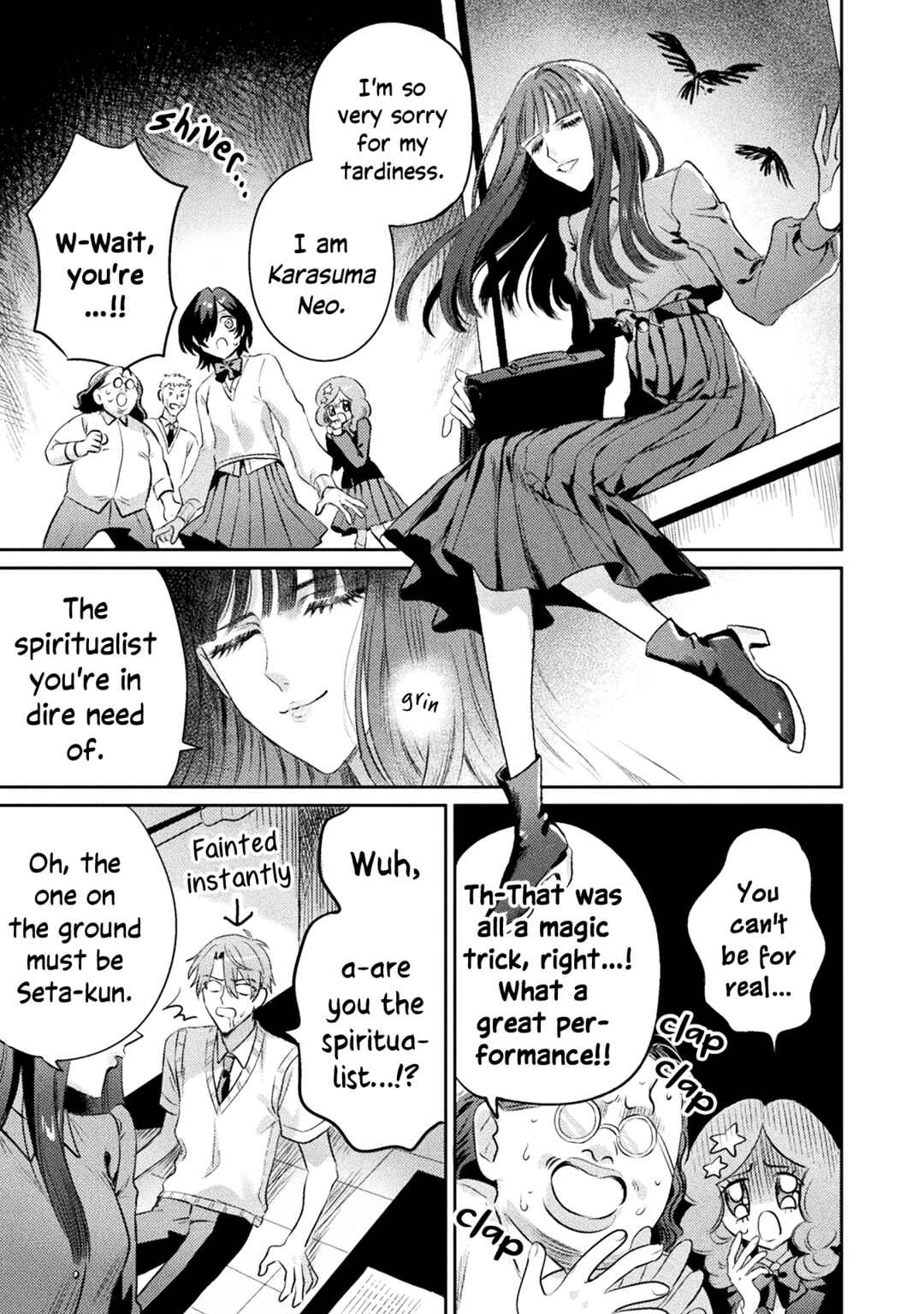Page 13 Chapter 13 Mietemasu yo! Aizawa-san