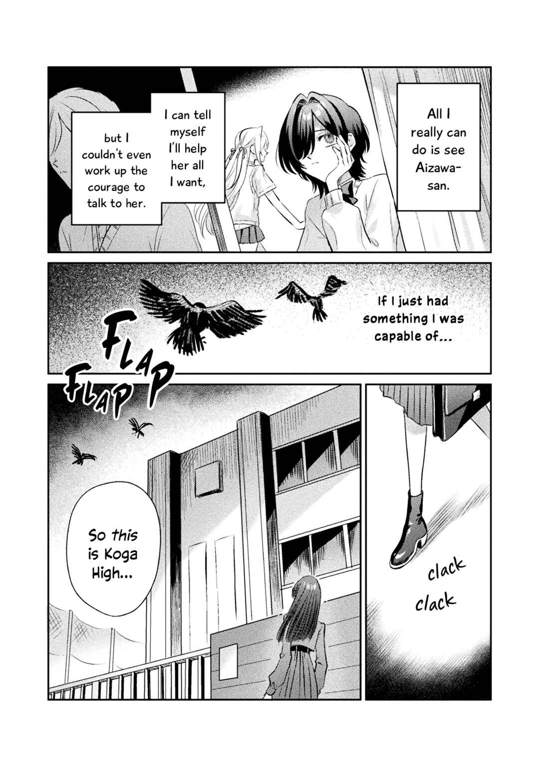 Page 2 Chapter 13 Mietemasu yo! Aizawa-san