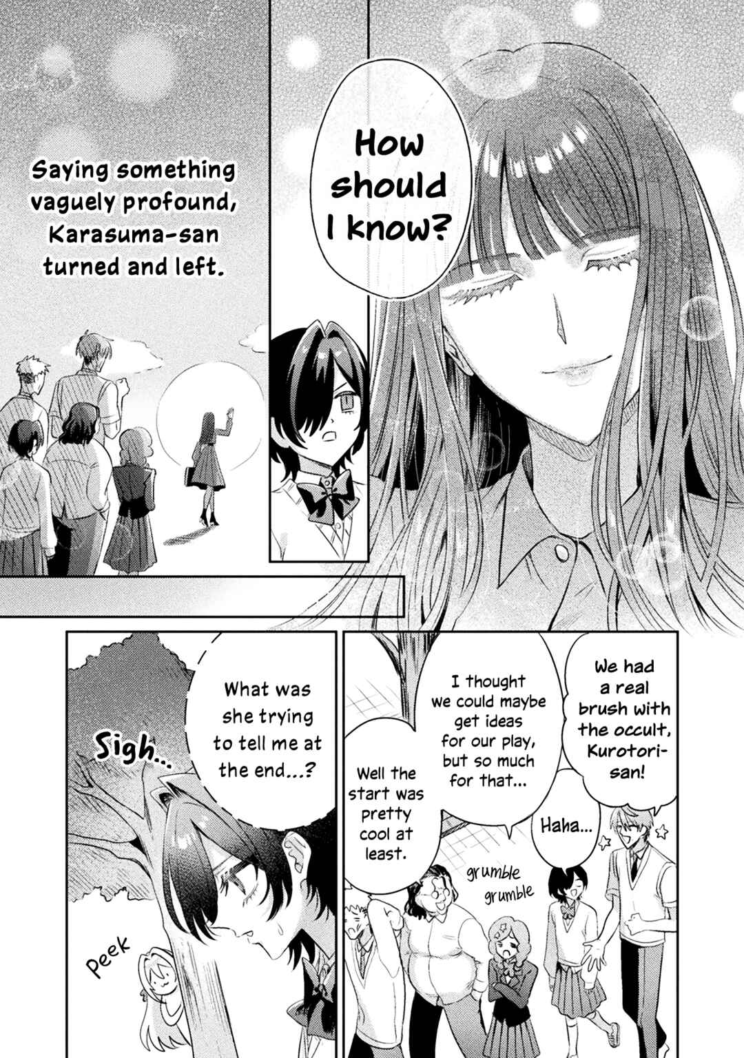 Page 33 Chapter 13 Mietemasu yo! Aizawa-san