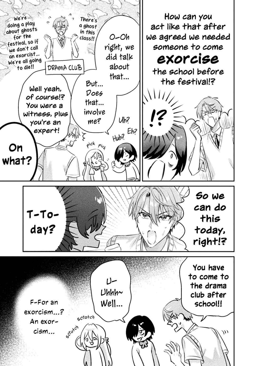 Page 5 Chapter 13 Mietemasu yo! Aizawa-san