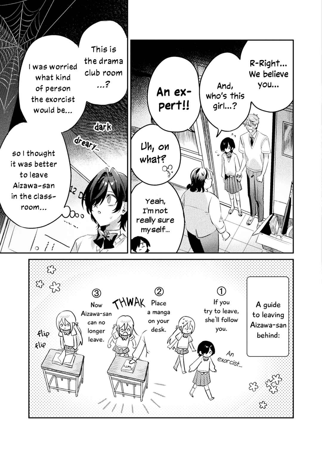 Page 9 Chapter 13 Mietemasu yo! Aizawa-san