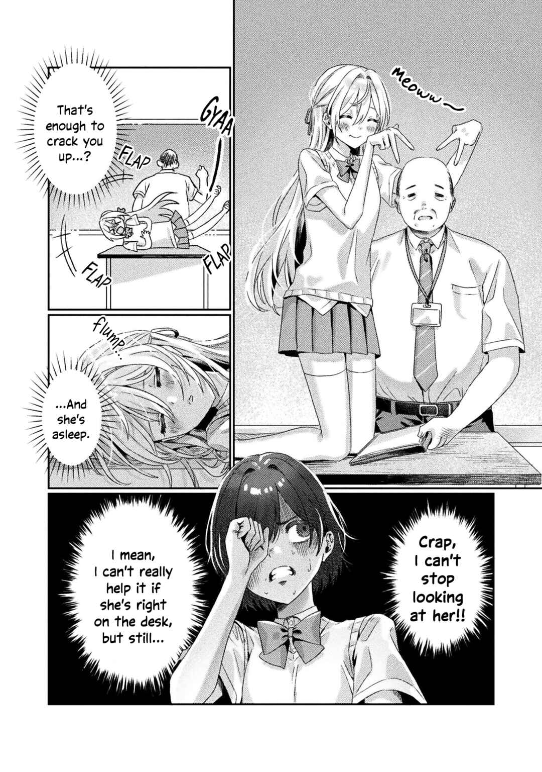 Page 12 Chapter 2 Mietemasu yo! Aizawa-san