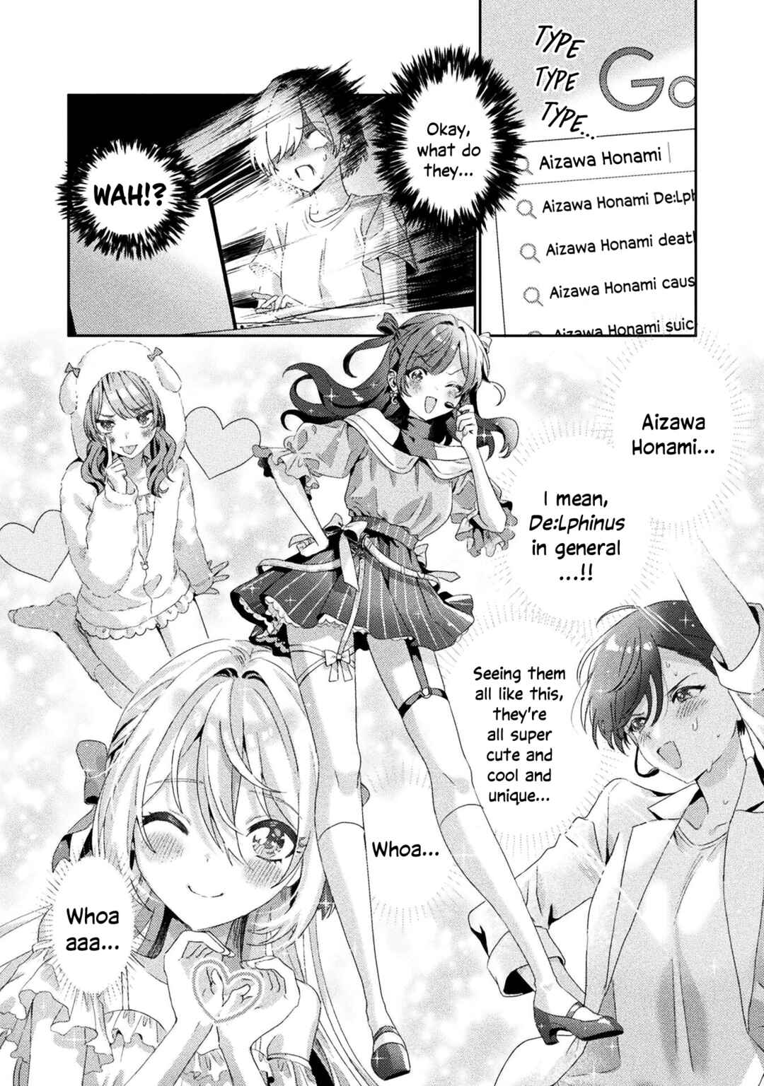 Page 22 Chapter 2 Mietemasu yo! Aizawa-san