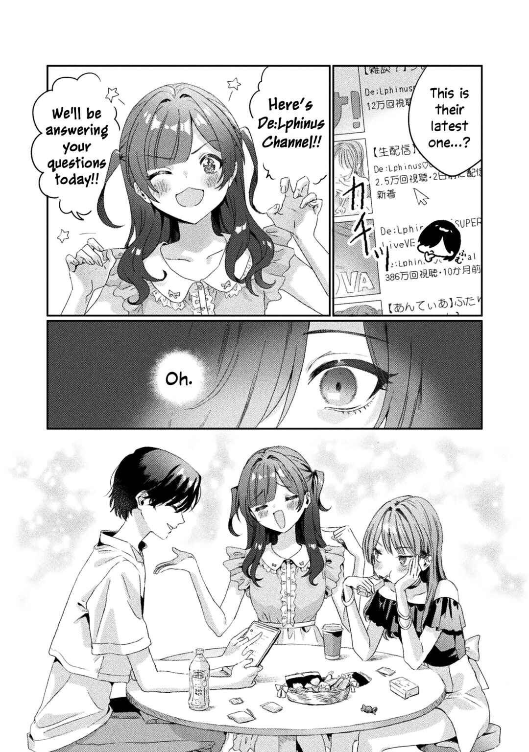 Page 24 Chapter 2 Mietemasu yo! Aizawa-san