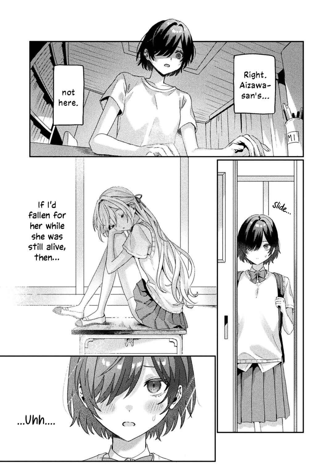 Page 25 Chapter 2 Mietemasu yo! Aizawa-san