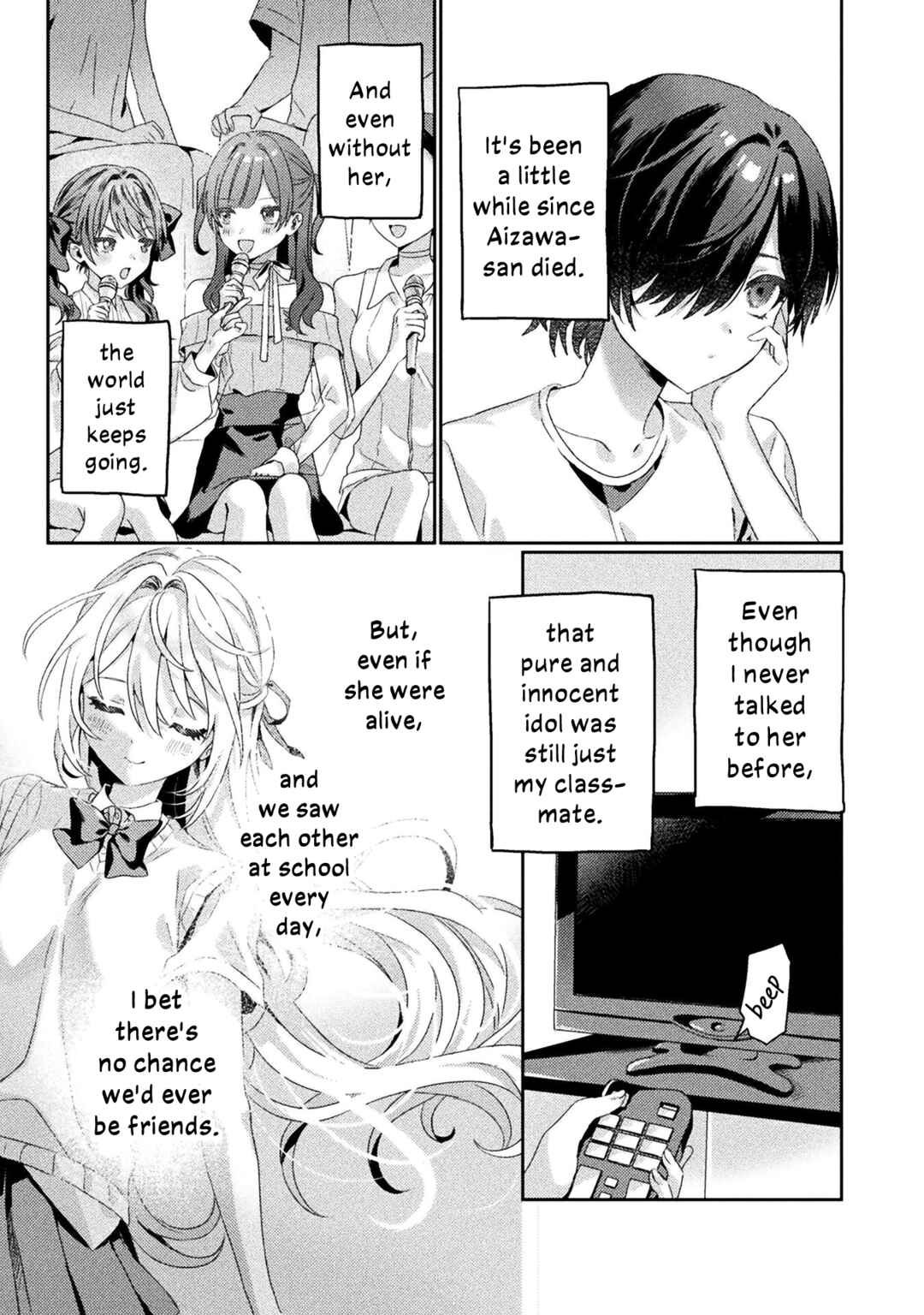 Page 4 Chapter 2 Mietemasu yo! Aizawa-san