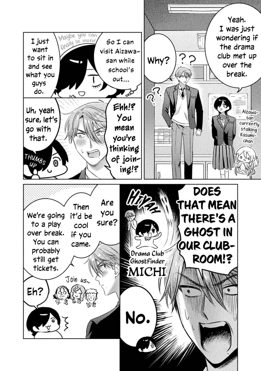 Page 12 Chapter 22 Mietemasu yo! Aizawa-san