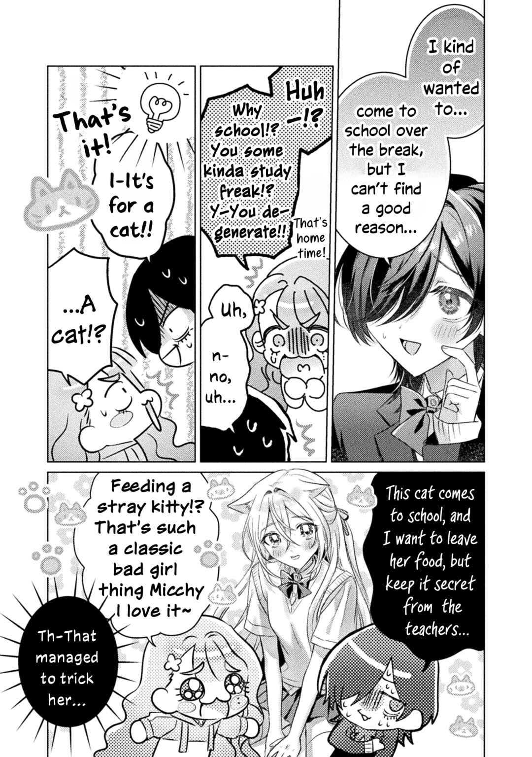 Page 15 Chapter 22 Mietemasu yo! Aizawa-san