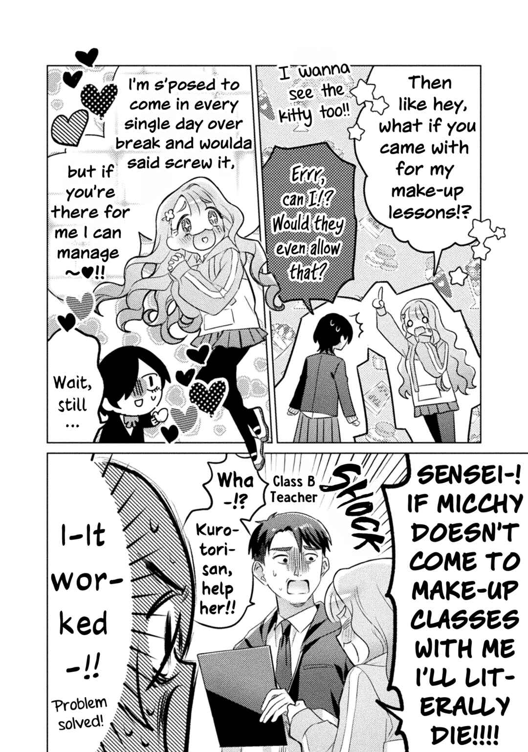 Page 16 Chapter 22 Mietemasu yo! Aizawa-san