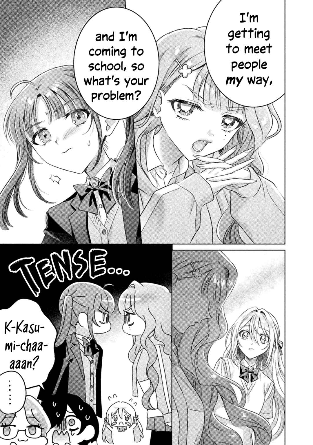 Page 19 Chapter 22 Mietemasu yo! Aizawa-san