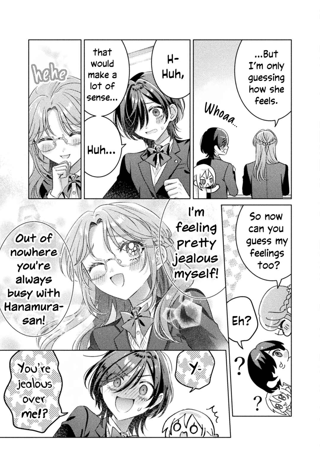 Page 23 Chapter 22 Mietemasu yo! Aizawa-san