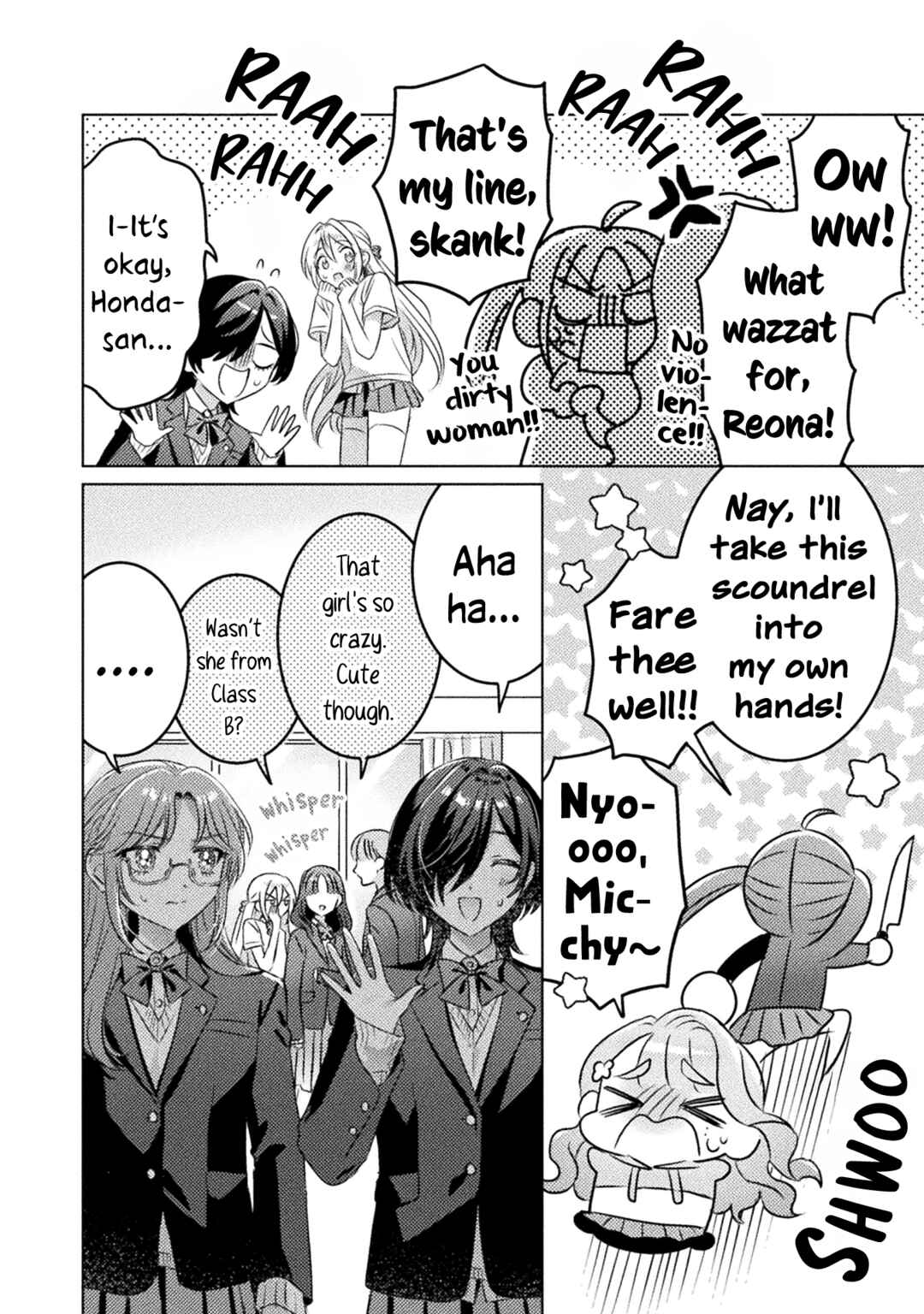 Page 6 Chapter 22 Mietemasu yo! Aizawa-san