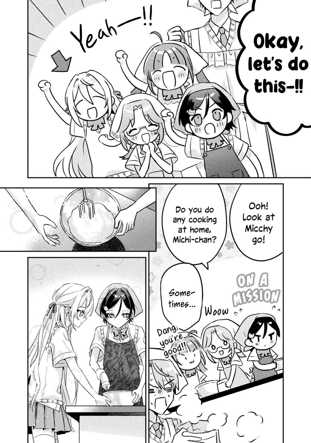 Page 16 Chapter 7 Mietemasu yo! Aizawa-san