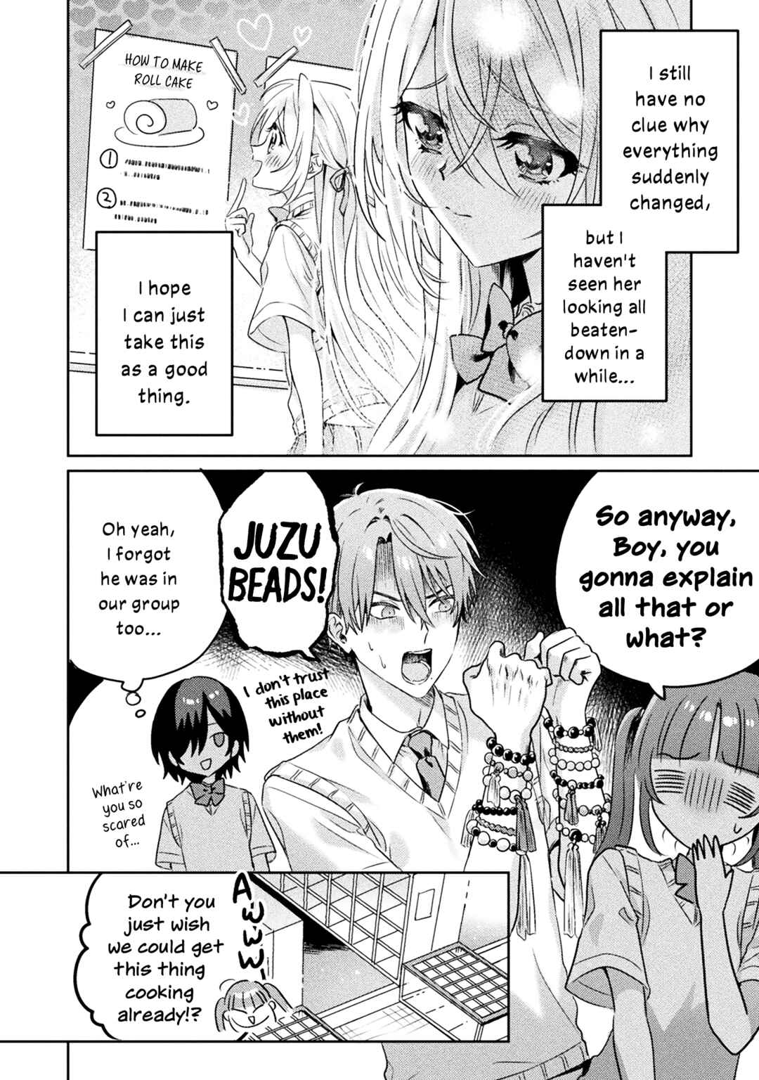 Page 6 Chapter 7 Mietemasu yo! Aizawa-san