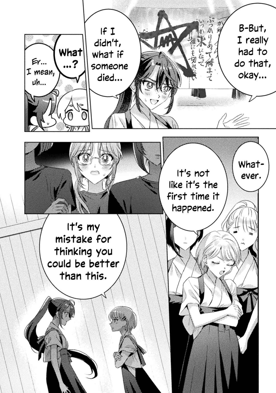 Page 10 Chapter 18 Mietemasu yo! Aizawa-san
