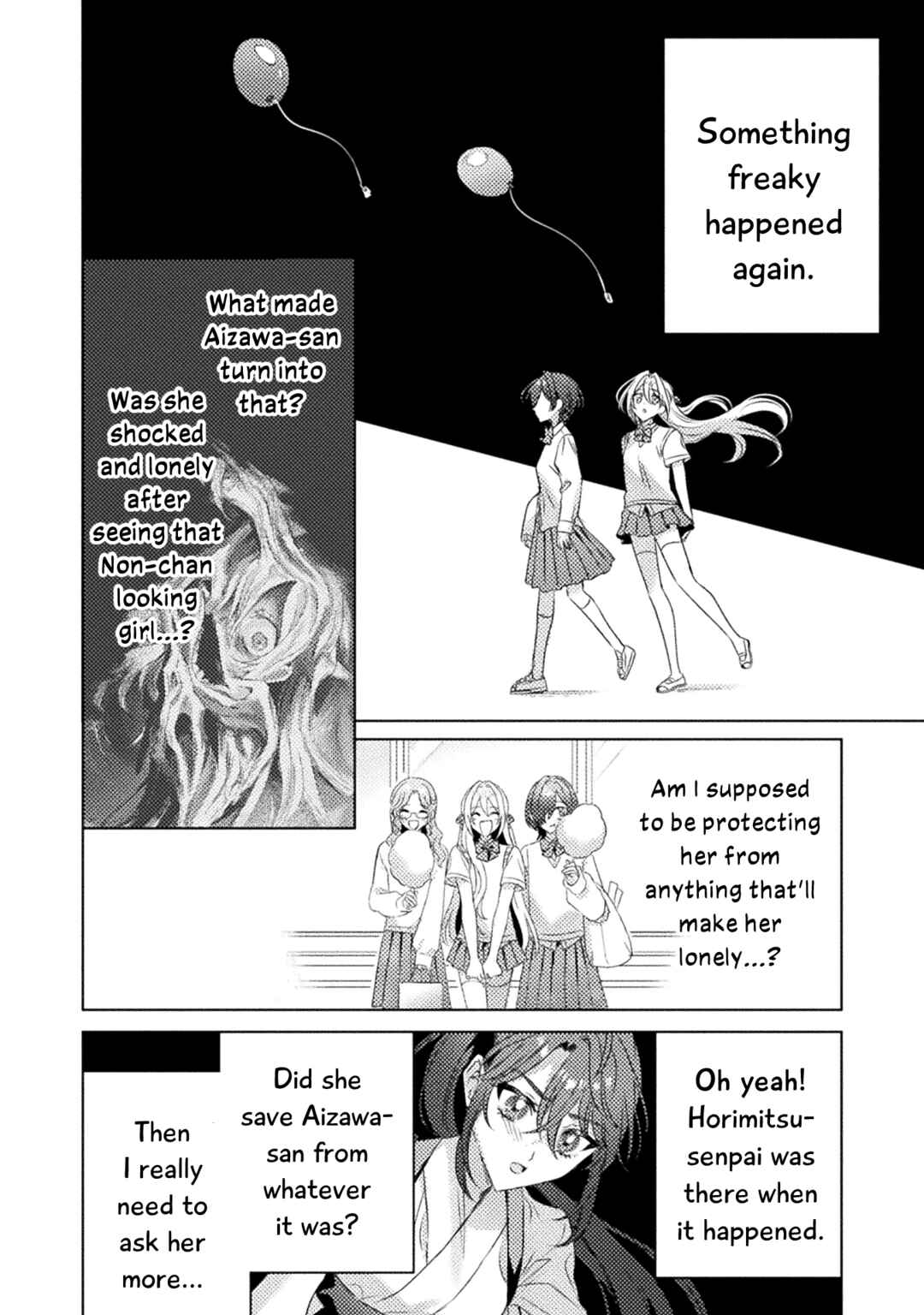 Page 14 Chapter 18 Mietemasu yo! Aizawa-san