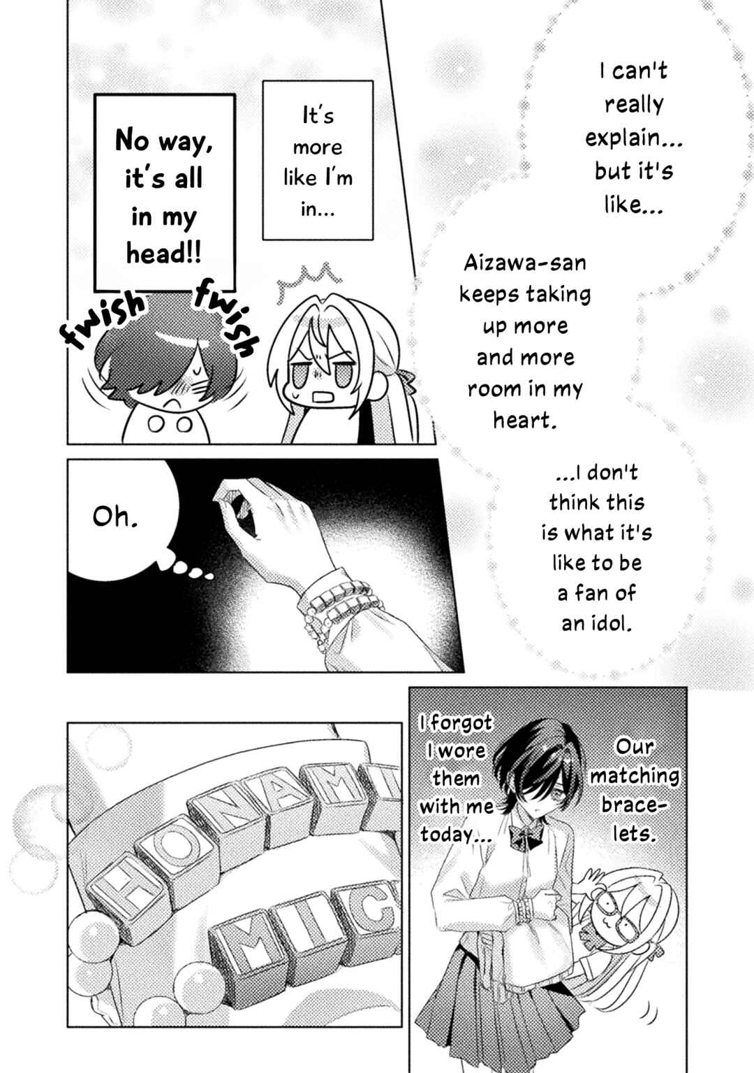 Page 16 Chapter 18 Mietemasu yo! Aizawa-san