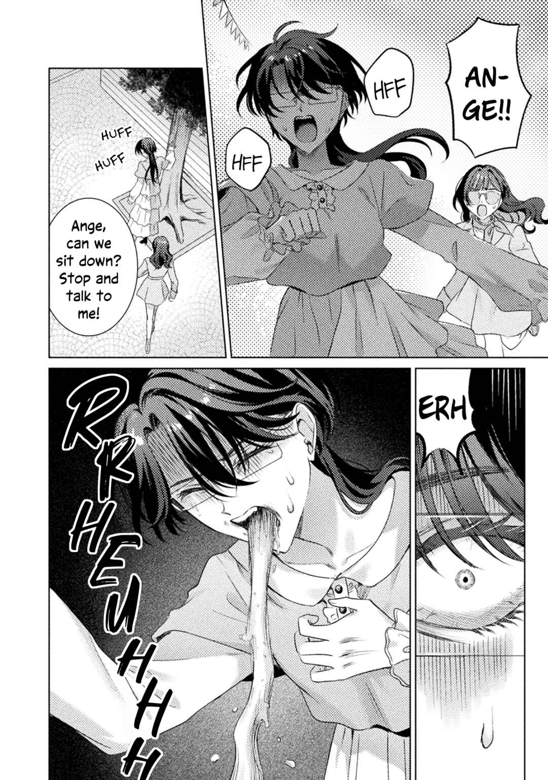Page 2 Chapter 18 Mietemasu yo! Aizawa-san