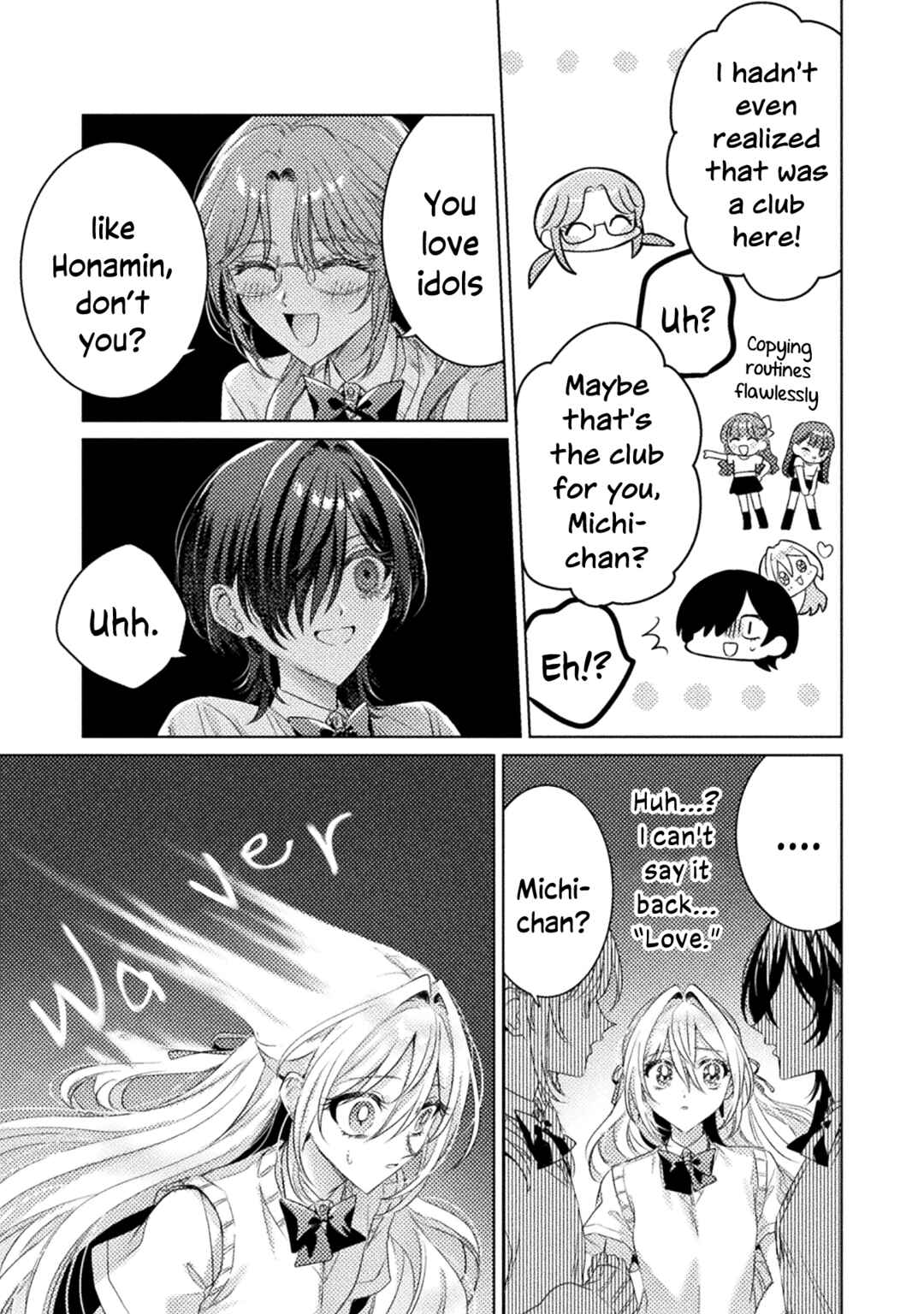 Page 23 Chapter 18 Mietemasu yo! Aizawa-san
