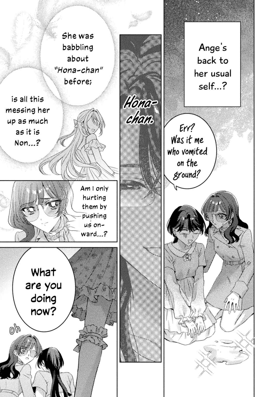 Page 5 Chapter 18 Mietemasu yo! Aizawa-san