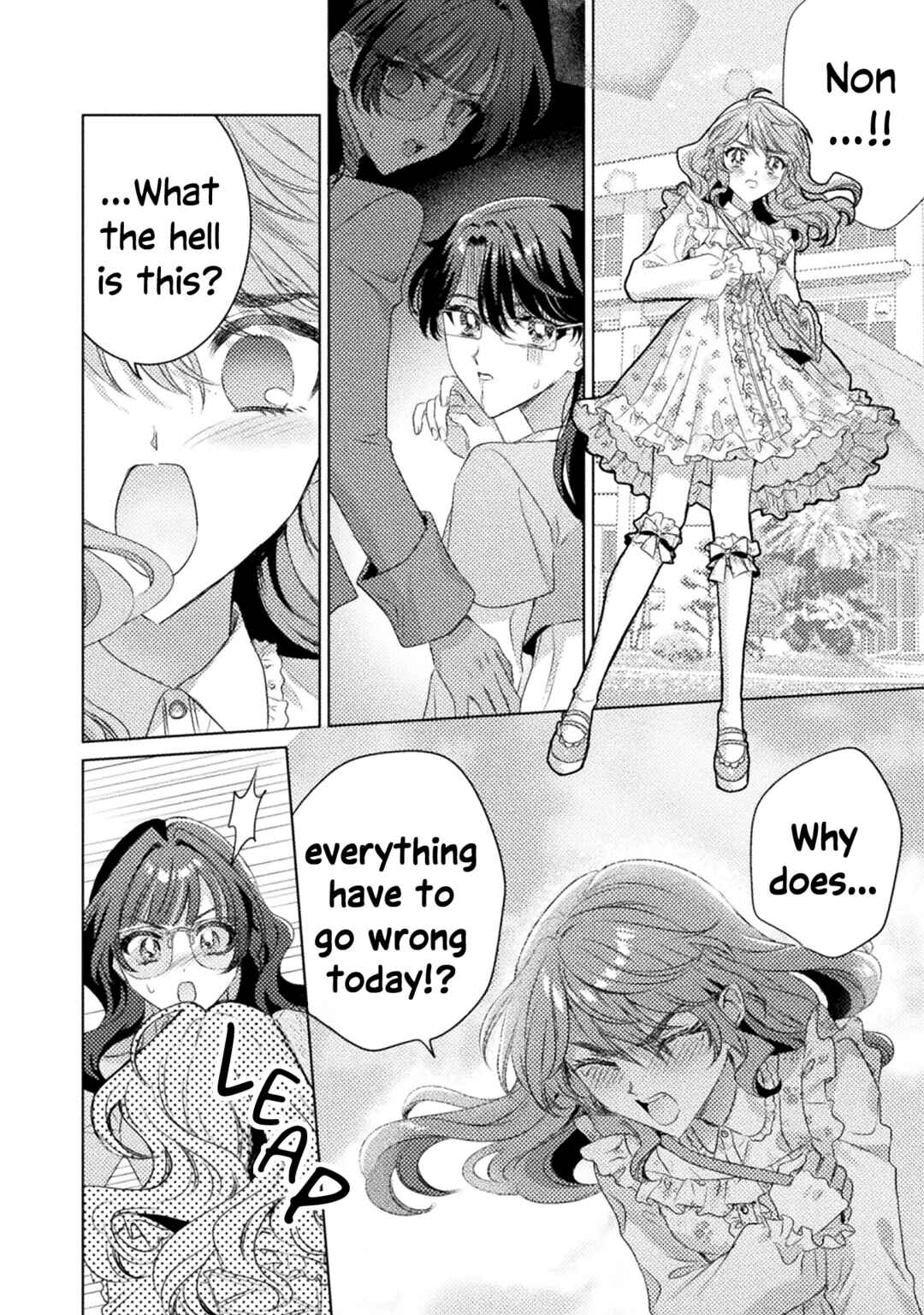 Page 6 Chapter 18 Mietemasu yo! Aizawa-san