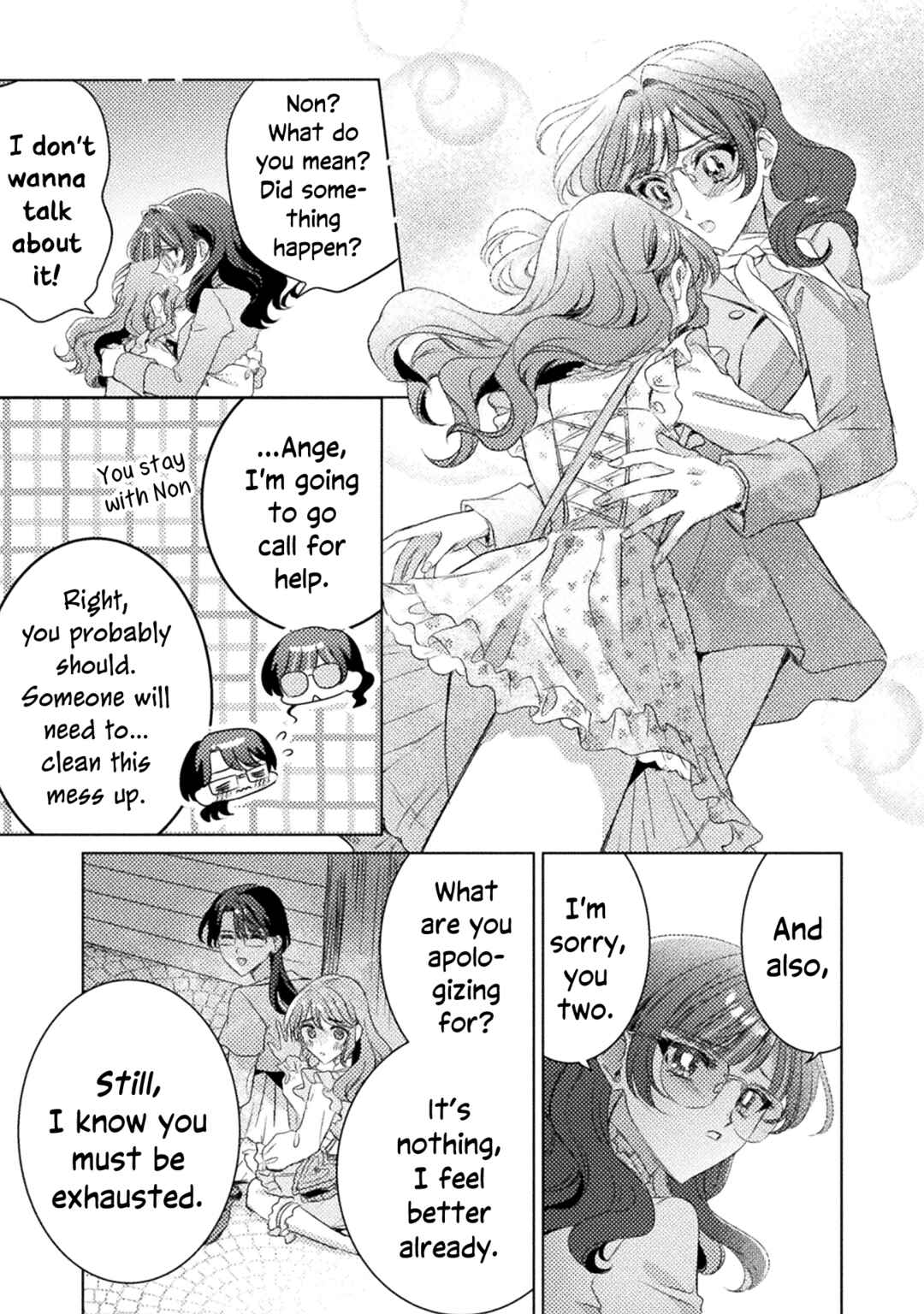 Page 7 Chapter 18 Mietemasu yo! Aizawa-san