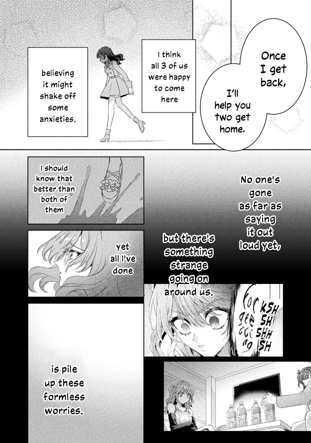 Page 8 Chapter 18 Mietemasu yo! Aizawa-san