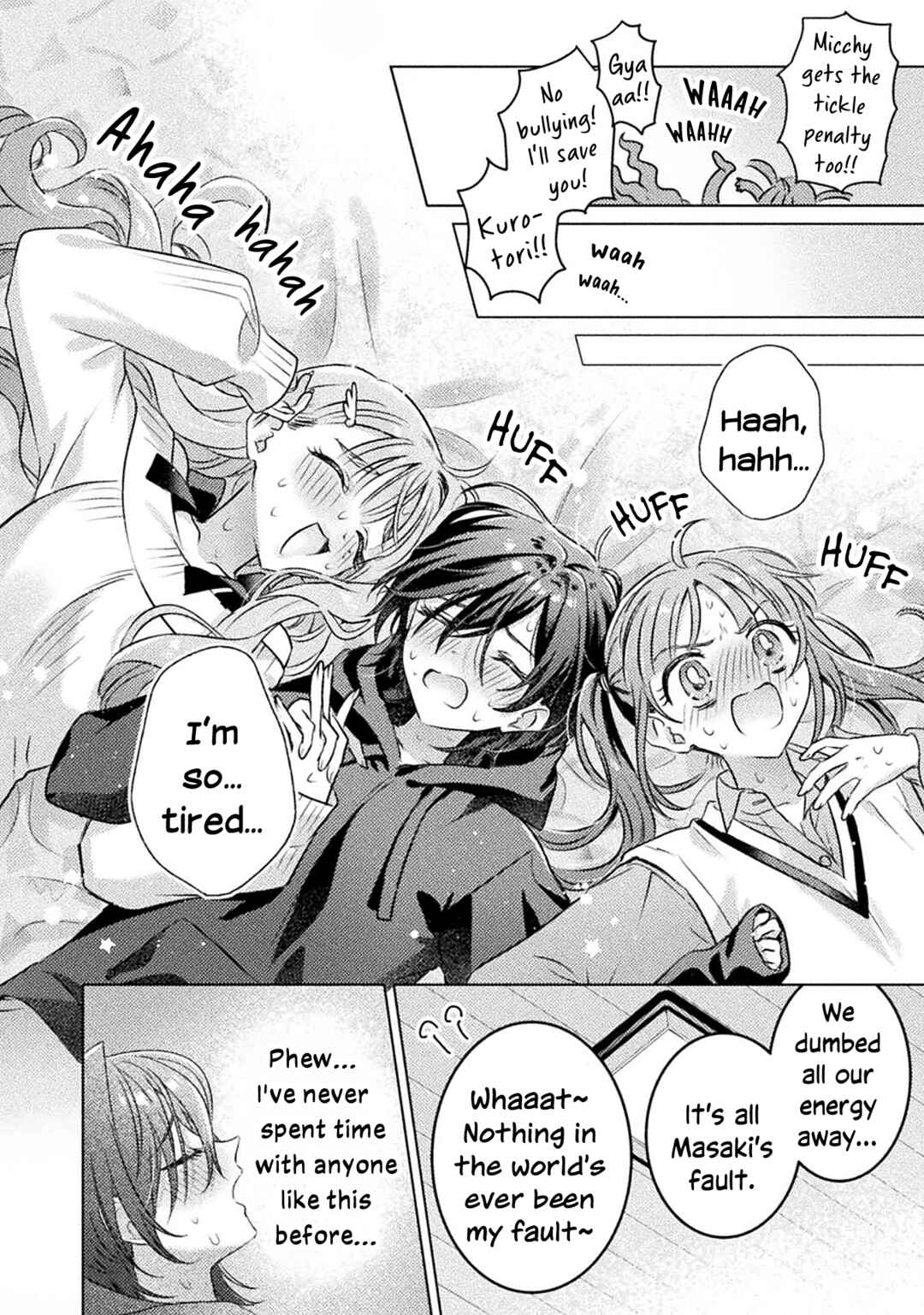 Page 18 Chapter 21 Mietemasu yo! Aizawa-san