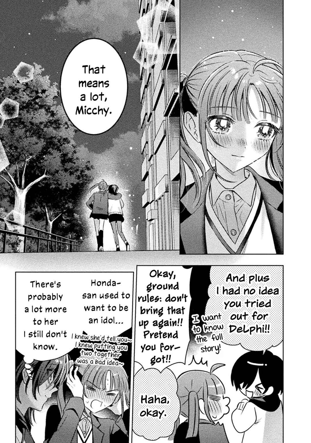 Page 21 Chapter 21 Mietemasu yo! Aizawa-san