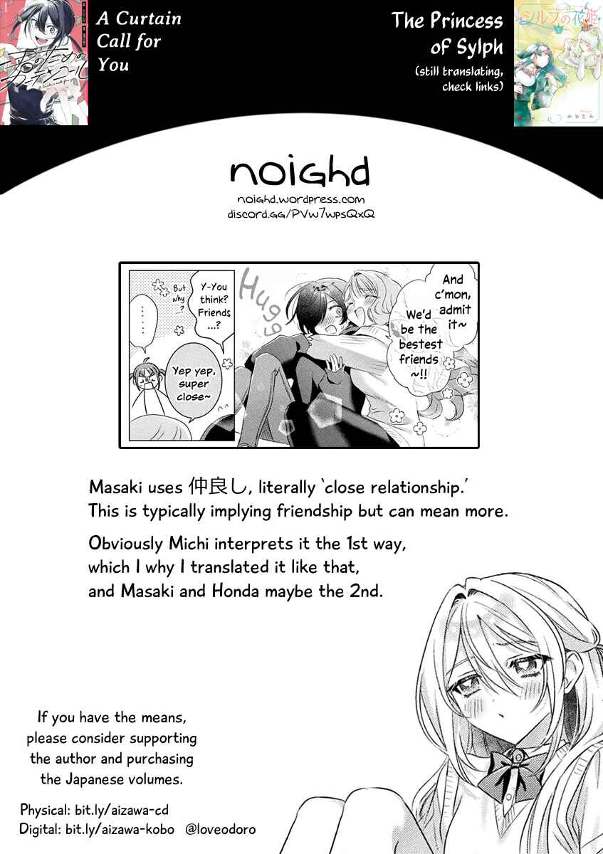 Page 25 Chapter 21 Mietemasu yo! Aizawa-san