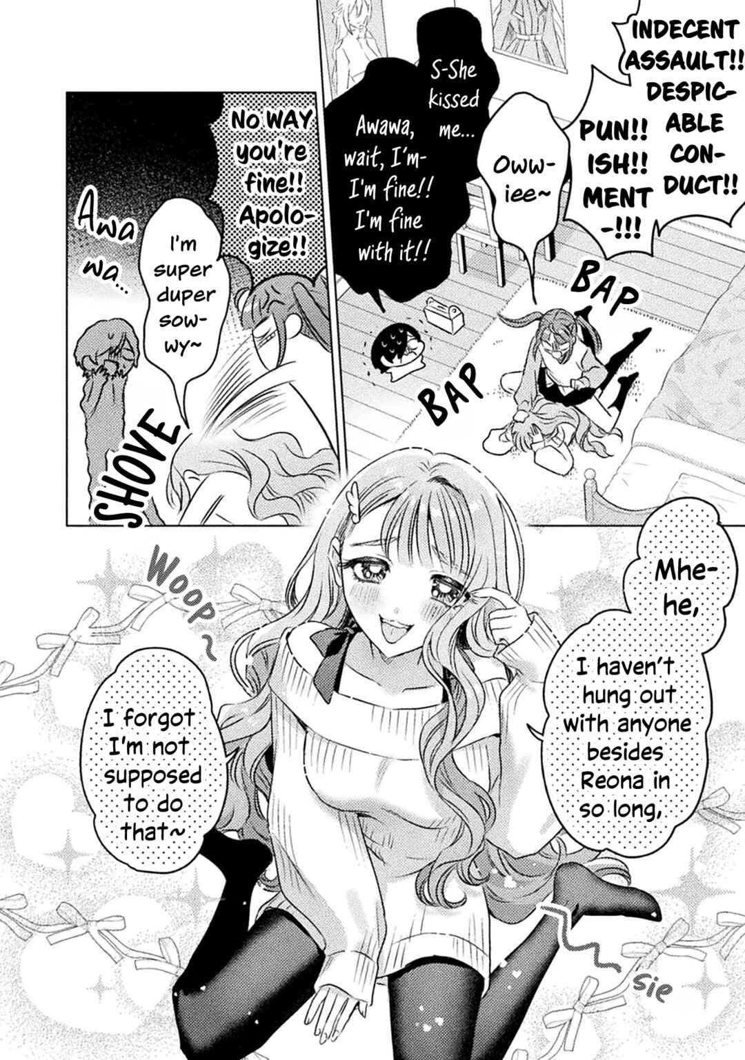 Page 4 Chapter 21 Mietemasu yo! Aizawa-san