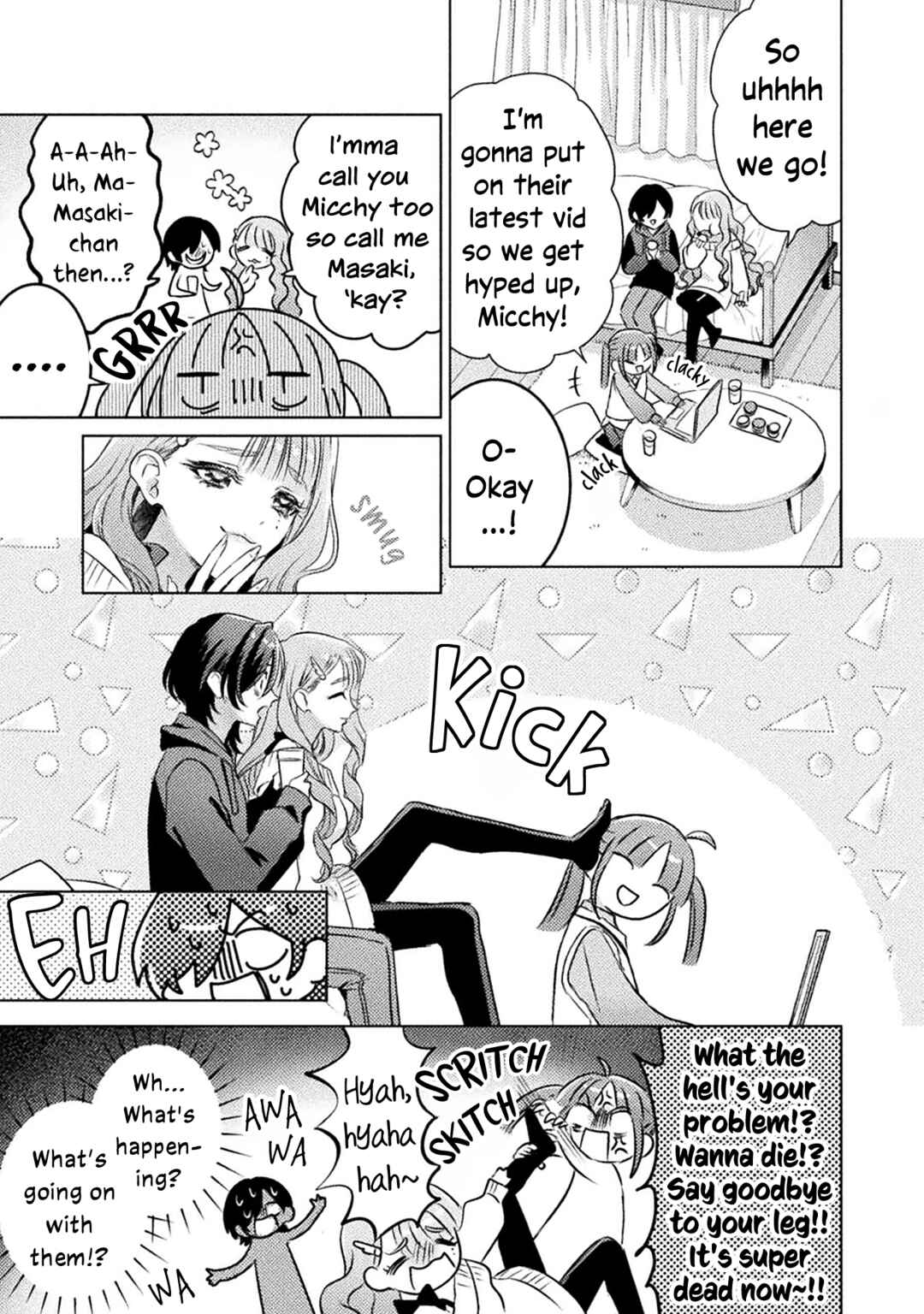 Page 7 Chapter 21 Mietemasu yo! Aizawa-san