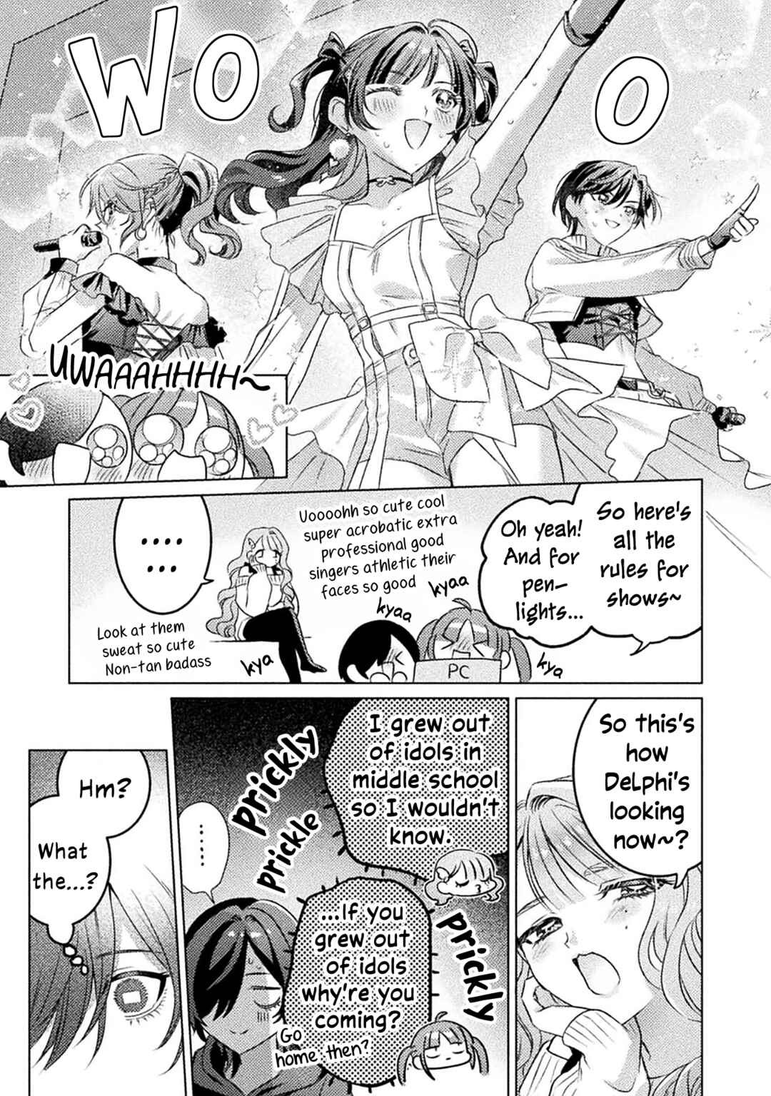 Page 9 Chapter 21 Mietemasu yo! Aizawa-san