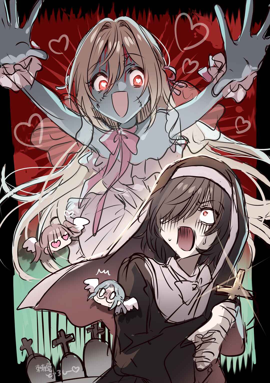 Page 6 Chapter 6.4 Mietemasu yo! Aizawa-san