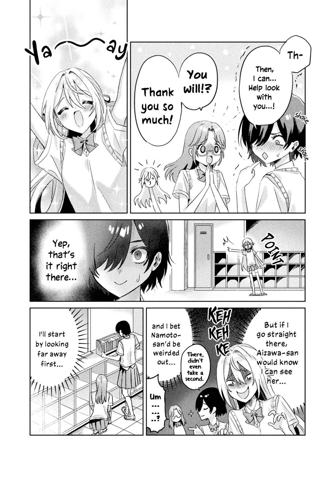 Page 12 Chapter 3 Mietemasu yo! Aizawa-san