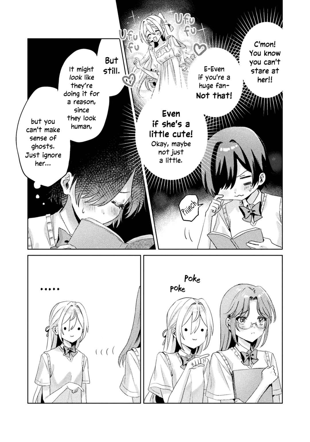 Page 7 Chapter 3 Mietemasu yo! Aizawa-san