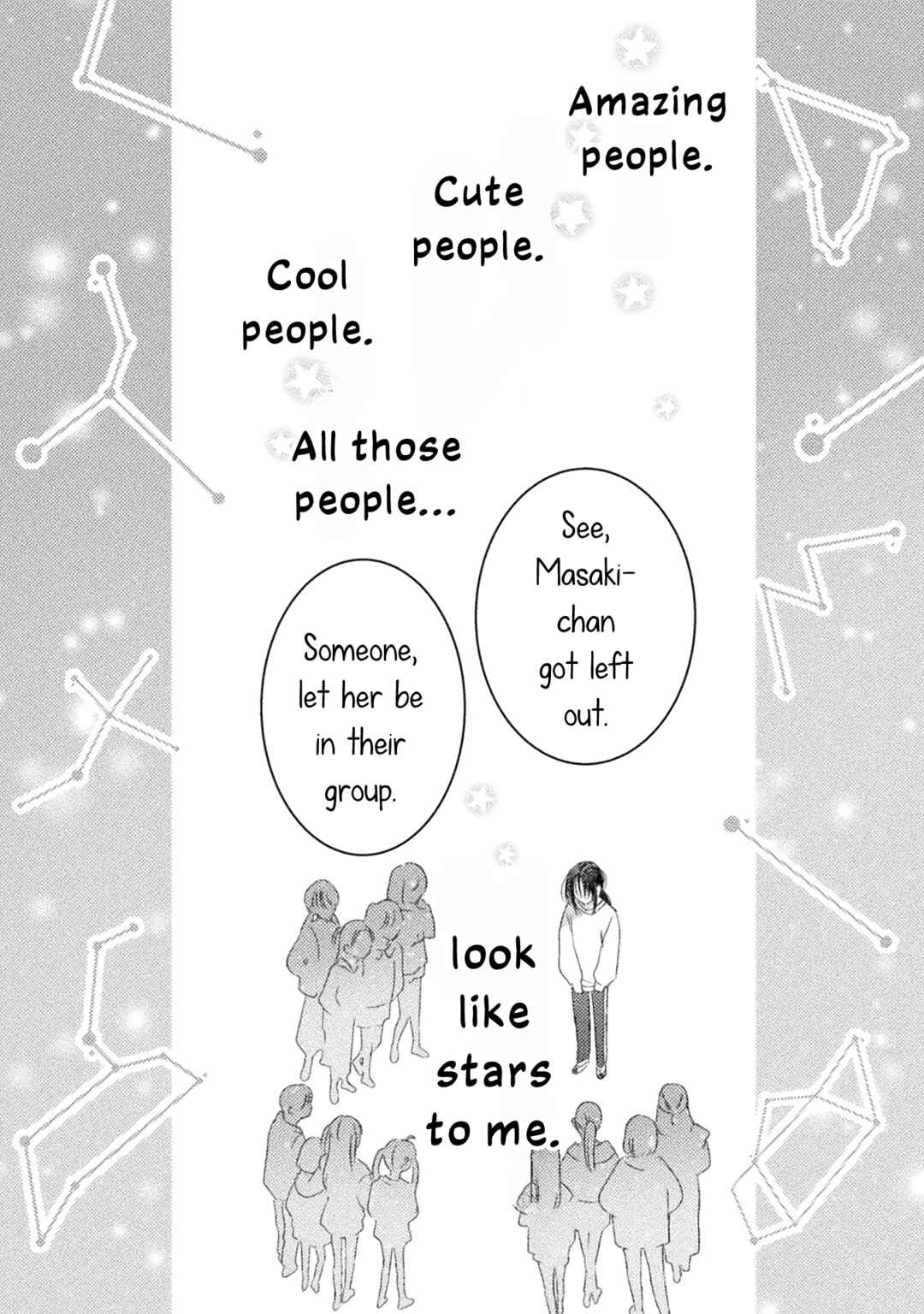Page 1 Chapter 24 Mietemasu yo! Aizawa-san
