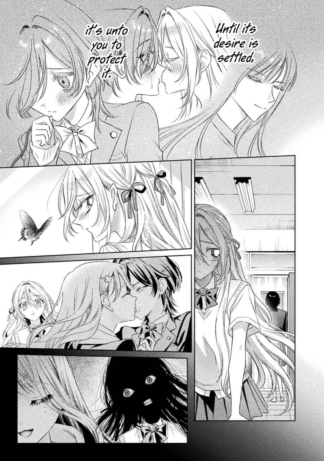 Page 11 Chapter 24 Mietemasu yo! Aizawa-san