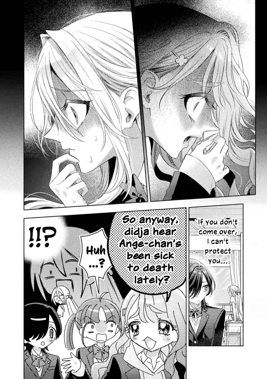 Page 12 Chapter 24 Mietemasu yo! Aizawa-san